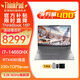 ThinkPad 聯(lián)想 ThinkBook 16P I9-14900HX RTX4060 16英寸3D建模圖形工作站可選 游戲筆記本電腦 I7-14650HX 16G 1T 獨顯 標配 RTX4060