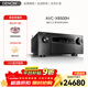 天龍（DENON）AVC-X8500H功放13.2聲道旗艦級家庭影院音響音箱 AV功放機8K杜比全景聲 DTS:X 藍牙WIFI 日本原產(chǎn)  AVCX8500 黑色