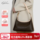 沙馳包包女款新款hobo流浪包女包出行單肩包送老婆女朋友生日禮物