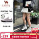 駱駝（CAMEL）開(kāi)學(xué)穿搭好物流光運動(dòng)板鞋女網(wǎng)面透氣芭蕾德訓防滑休閑薄底平底鞋 K25B097006，銀/象牙白，女 35