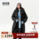 波司登2025年冬連帽長(cháng)袖長(cháng)款休閑羽絨服女外套B250245924XS