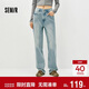 森馬（Semir）森柔|牛仔褲女春季做舊淺色長(cháng)褲女生顯瘦時(shí)尚直筒褲103125124013A