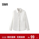 森馬（Semir）長(cháng)袖襯衫男輕薄款純色襯衣涼感防曬上衣2025夏裝寬松109325105101