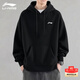李寧衛衣男士秋冬季新款連帽長(cháng)袖T恤運動(dòng)休閑百搭套頭衫籃球跑步外套