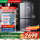 容聲（Ronshen）冰箱460升 玻璃門(mén) 一級變頻全空間凈化養鮮風(fēng)冷無(wú)霜大容量獨嵌兩用 BCD-460WVS1FPC巒錦瑜