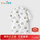 優(yōu)奇嬰兒衣服男女寶寶秋冬棉服睡袍嬰幼兒早秋保暖連體衣居家?jiàn)A棉睡袋