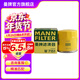 曼牌濾清器（MANNFILTER）W7151/W7012機油濾芯格適用五菱之光鴻途樂(lè )馳樂(lè )風(fēng)愛(ài)唯歐凱越