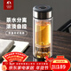 特美刻（TOMIC）茶水分離杯雙層玻璃泡茶杯男女士大容量耐高溫商務(wù)生日新年禮物 槍灰色