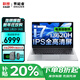 聯(lián)想筆記本電腦 2025補貼20%電競游戲本5060獨顯可選 高性能輕薄本大學(xué)生網(wǎng)課CAD設計可選異能者 i7-13620H 32G 2T固態(tài)異能者E15H 官方正品 全新升級 滿(mǎn)血性能顯卡