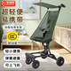 寶寶好V11溜娃神器手推車(chē)兒童嬰兒車(chē)遛娃神器輕便折疊簡(jiǎn)易小傘車(chē) 維也納綠-網(wǎng)款【好評有獎】