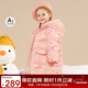 鴨鴨兒童羽絨服女童寶寶2025新款小童寶寶加厚羽絨連帽外套冬裝YD