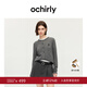 OCHIRLY【季末折扣】兔絨羊毛針織外套開(kāi)衫毛衣軟糯保暖2025冬 深花灰 M