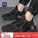 海瀾之家HLA男鞋潮流休閑鞋男時(shí)尚透氣運動(dòng)鞋男 G107黑色（透氣款）42