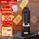 膳魔師（THERMOS）哈利波特檀健次同款304不銹鋼大容量運動(dòng)戶(hù)外便攜全拆卸TCFD