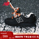 NEW BALANCE【niko and ...合作款】運動(dòng)休閑鞋574系列U574NAB 44