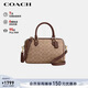 蔻馳（COACH）【品牌直供】女士ROWAN中號手提單肩波士頓包CV961新年禮物