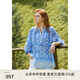 EIN藍調星語(yǔ) EIN言浪漫印花蕾絲花邊燈籠袖文藝上衣女2025夏新款 寶藍 M