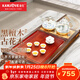 金灶（KAMJOVE）實(shí)木茶盤(pán)帶燒水壺一體 自動(dòng)上水茶具泡茶器全套茶臺茶盤(pán)套裝R-190 搭配H9 陶瓷茶具 茶水桶