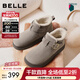 百麗（Belle）復古皮帶扣雪地靴女2025冬新商場(chǎng)同款厚底加保暖短靴E4K1DDD5 灰色 37