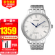 西鐵城（CITIZEN）男表 自動(dòng)機械表鋼帶商務(wù)男士腕表日期顯示 七夕禮物送男友送老公 NJ0080-50A 白盤(pán)+小藍指針