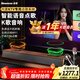 紐曼（Newmine） 回音壁音響 家庭KTV音響套裝點(diǎn)歌機家庭影院卡拉OK一體機環(huán)繞立體K歌音箱 客廳無(wú)線(xiàn)藍牙音箱G69X