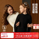 ASK JUNIOR童裝兒童毛衣女童冬裝保暖打底衫中大童半高領(lǐng)針織線(xiàn)衫 黑色 130