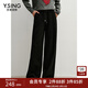 衣香麗影醋酸羊毛真絲休閑褲女冬裝新款寬松軟糯直筒長(cháng)褲子 黑色 M