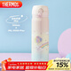 膳魔師（THERMOS）保溫杯500ml男女士?jì)和涌缒暝┬履甓Y物JNL-505大耳狗粉色