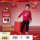 NIKE3BRAND 耐克男女童紅色拜年服2件套冬季兒童加絨保暖套裝