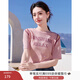 香影（xiangying）粉色針織短袖t恤女2025夏季新款多巴胺穿搭字母圓領(lǐng)露肩上衣 粉紅 均碼 S