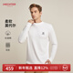 HECHTER男士春秋莫代爾長(cháng)袖商務(wù)休閑套頭半高領(lǐng)T恤男保暖純色簡(jiǎn)約打底衫 白色（半高） XL