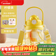 泰福高（TAFUCO）tritan大容量?jì)和募揪W(wǎng)紅學(xué)生大肚杯女生雙飲1L檸檬黃T2838