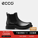 愛(ài)步（ECCO）靴子男 冬季新款復古英倫風(fēng)切爾西靴 都市首爾522354 黑色41