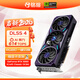 銘瑄（MAXSUN）GeForce RTX5060 iCraft Classic OC8G  電競之心經(jīng)典版 DLSS 4 光追游戲AI設計電腦顯卡