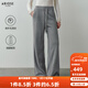 艾諾絲雅詩(shī)【商場(chǎng)同款】2025冬季新款羊毛混紡闊腿褲休閑褲長(cháng)褲女41033134 羽毛灰 L