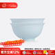 陶溪川 CERAMIC ART AVENUE景德鎮高溫白瓷無(wú)鉛餐具套裝簡(jiǎn)約影青中國色家用吃飯碗盤(pán)喬遷之喜 朝霧-6英寸高足面碗2只