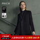 PRICH【美麗諾羊毛】雙排扣西裝套裝春秋新款寬松顯瘦外套女 19黑色西裝 M 160