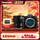 松下（Panasonic）Lumix S5 全畫(huà)幅相機 L卡口 微單相機 無(wú)反數碼相機 【50mm F1.8 白盒】套裝