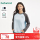 熱風(fēng)（Hotwind）女士長(cháng)袖T恤上衣春秋新款寬松插肩長(cháng)袖T學(xué)院風(fēng)減齡T恤 06蘭色 M