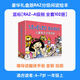 RAZ藍標分級讀物閱讀繪本英語(yǔ)祖國版美國原版加厚早教筆abc 原版-A級102本含翻譯手冊/練習冊 單獨繪本（高品質(zhì)加厚藍標）