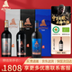 賀蘭神國產(chǎn)紅酒寧夏賀蘭山東麓特產(chǎn) 有機赤霞珠干紅葡萄酒 賀蘭神收藏套 （賀）（蘭）（神）*1套禮盒裝