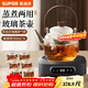 蘇泊爾（SUPOR）耐高溫玻璃提梁壺蒸煮泡養生壺普洱白茶煮茶器家用簡(jiǎn)約辦公泡茶壺 茶杯*6+電陶爐升級+煮茶壺820ml