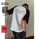 GXG男裝 圓領(lǐng)T恤撞色插肩袖上衣涼感短袖針織 2025夏季新品 黑白色 L