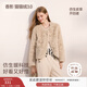 香影【貓貓絨】毛絨短款外套女2025冬季新款圓領(lǐng)皮毛一體環(huán)保皮草 杏色 S 155/80A/85-95斤