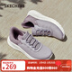 斯凱奇（Skechers）新年禮物女鞋Silp ins閃穿鞋一腳蹬休閑健步鞋117504 薰衣草色/LAV 38