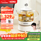 膳魔師（THERMOS） 迷你養生壺辦公室煮茶器電水壺恒溫電熱水壺玻璃花茶壺養生杯 禮物 七夕情人節禮物 EHA-1602E-G(本白色） 0.55L