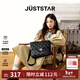 歐時(shí)納（JUST STAR）張予曦同款雙肩背包女生新輕奢超輕上課書(shū)包小眾旅行通勤雙肩包包