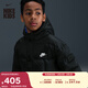 耐克大童梭織輕巧羽絨服夾克冬男女童絎縫大口袋保暖NIKE IQ6136 010黑 150 M