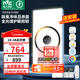 雷士（NVC）自由暖浴霸暖風(fēng)照明排氣一體雙電機大功率風(fēng)暖式熱環(huán)流智能浴霸 Y415【旗艦款】祛味除菌+全光譜護眼