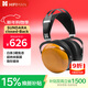 HIFIMAN（海菲曼）SUNDARA-C隱形磁體封閉式平板振膜HIFI頭戴式電腦音樂(lè )吃雞游戲耳機 